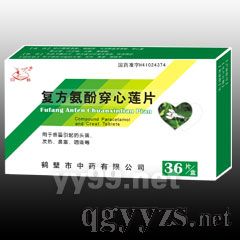 �ͷ����Ӵ���ɏƬ