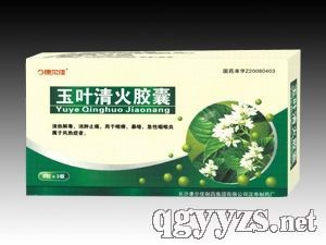 ���~����z��