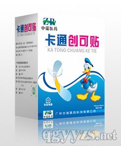 ����ͨ��(chu��ng)���N