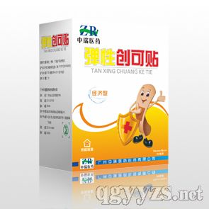 �������Ԅ�(chu��ng)���N��100Ƭ�b��