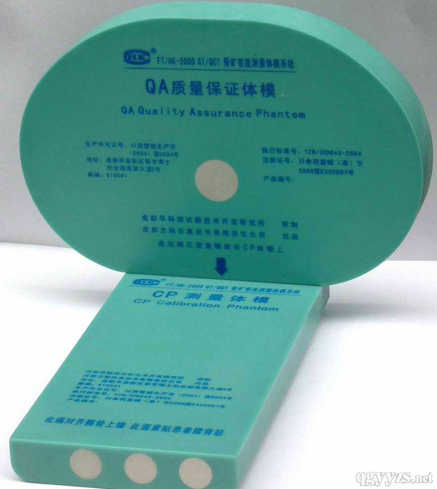 ����CT���ܶ�ܛ������ϵ�y(t��ng)�a(ch��n)Ʒ�DƬ