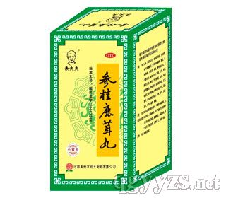 米大夫參桂鹿茸丸