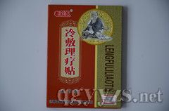 �τ�����������N