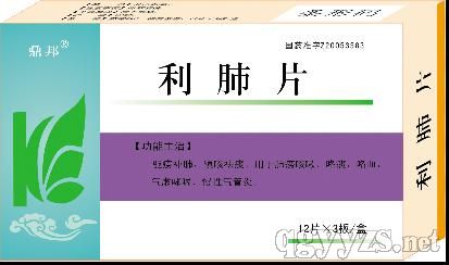 ����Ƭ�a(ch��n)Ʒ�DƬ