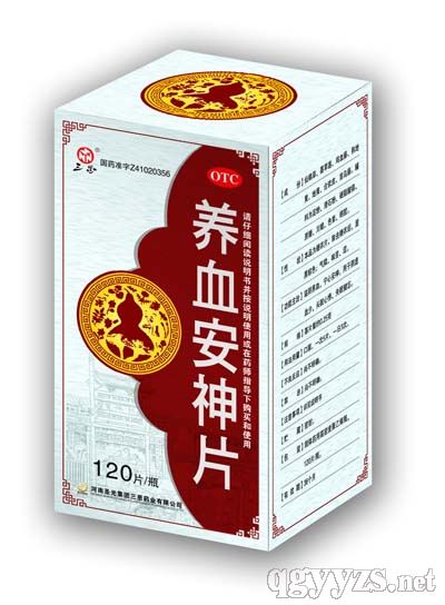 �B(y��ng)Ѫ����Ƭ