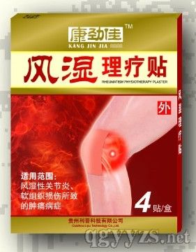 �L(f��ng)�������N�a(ch��n)Ʒ�DƬ