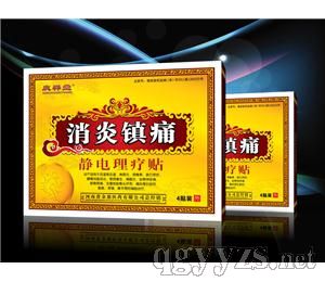 �c���������(zh��n)ʹ�o������N�a(ch��n)Ʒ�DƬ