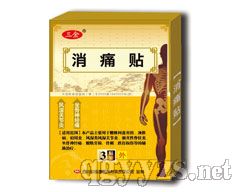 ������ʹ�N���ڸ�ˎ