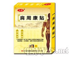 ������ܿ��N���ڸ�ˎ