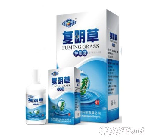 復(fù)明草護眼液