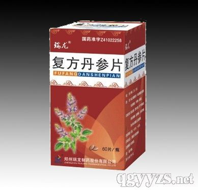 復(fù)方丹參片60片