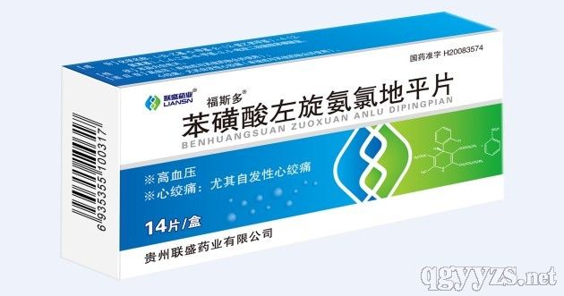 ��˹��®���������������ȵ�ƽƬ�a(ch��n)Ʒ�DƬ