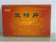 ����Ƭ�a(ch��n)Ʒ�DƬ