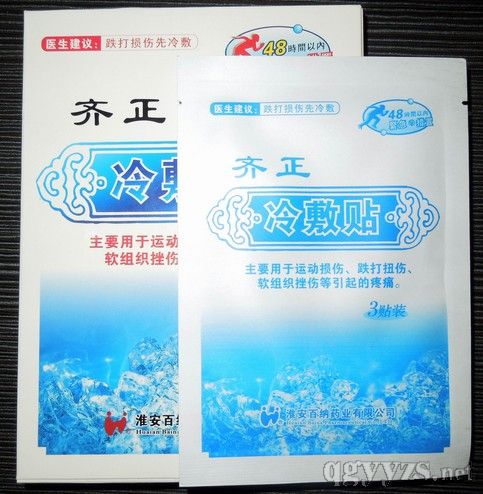 ����N�a(ch��n)Ʒ�DƬ