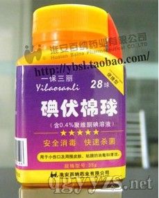 �������a(ch��n)Ʒ�DƬ