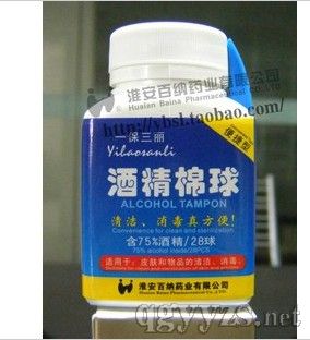 �ƾ�����a(ch��n)Ʒ�DƬ