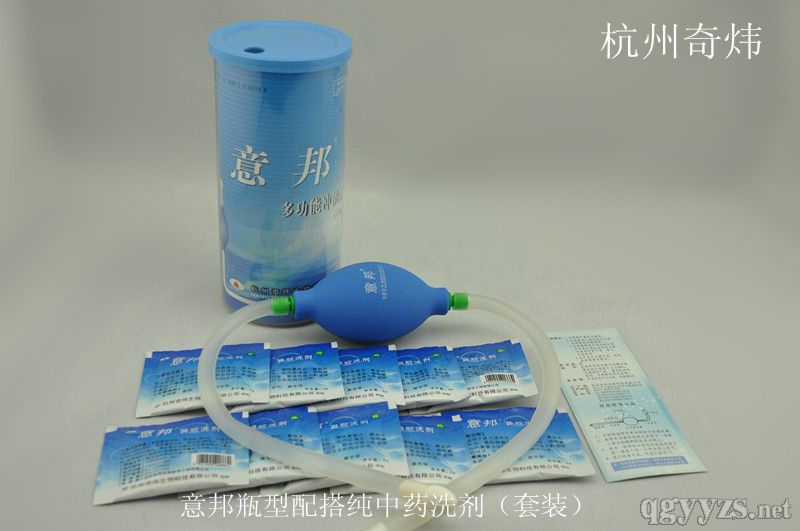 ������ʽ��ǻ�_ϴ���a(ch��n)Ʒ�DƬ