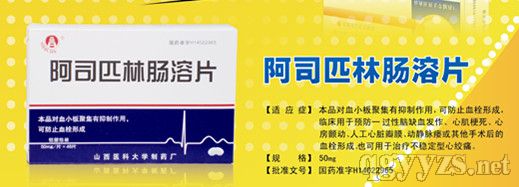 ��˾ƥ���c��Ƭ