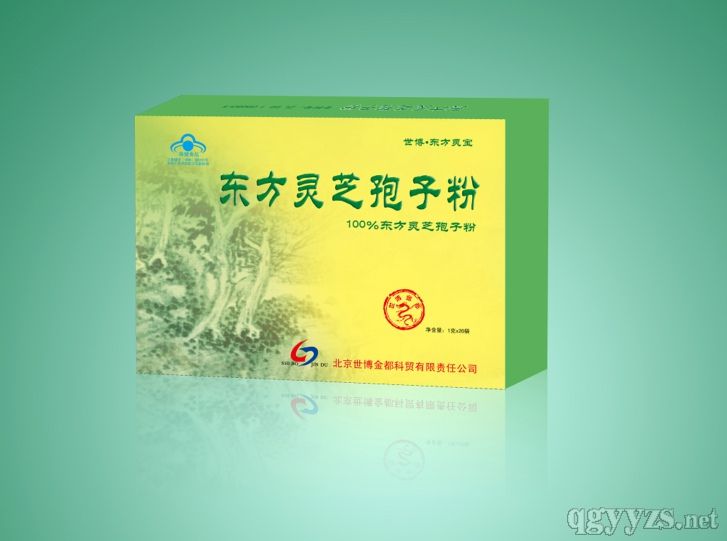 �|���`֥���ӷ�