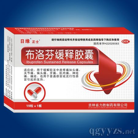 ����Ҿ���z�Үa(ch��n)Ʒ�DƬ