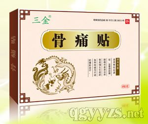 骨痛貼(水刺布)
