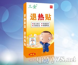 退熱貼4貼
