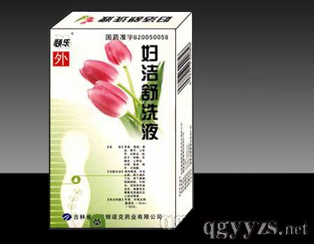 婦潔舒洗液120ml