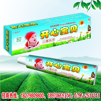 �_�Č�ؐ��ͯ���a(ch��n)Ʒ�DƬ