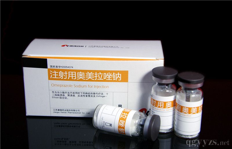 注射用奧美拉唑鈉