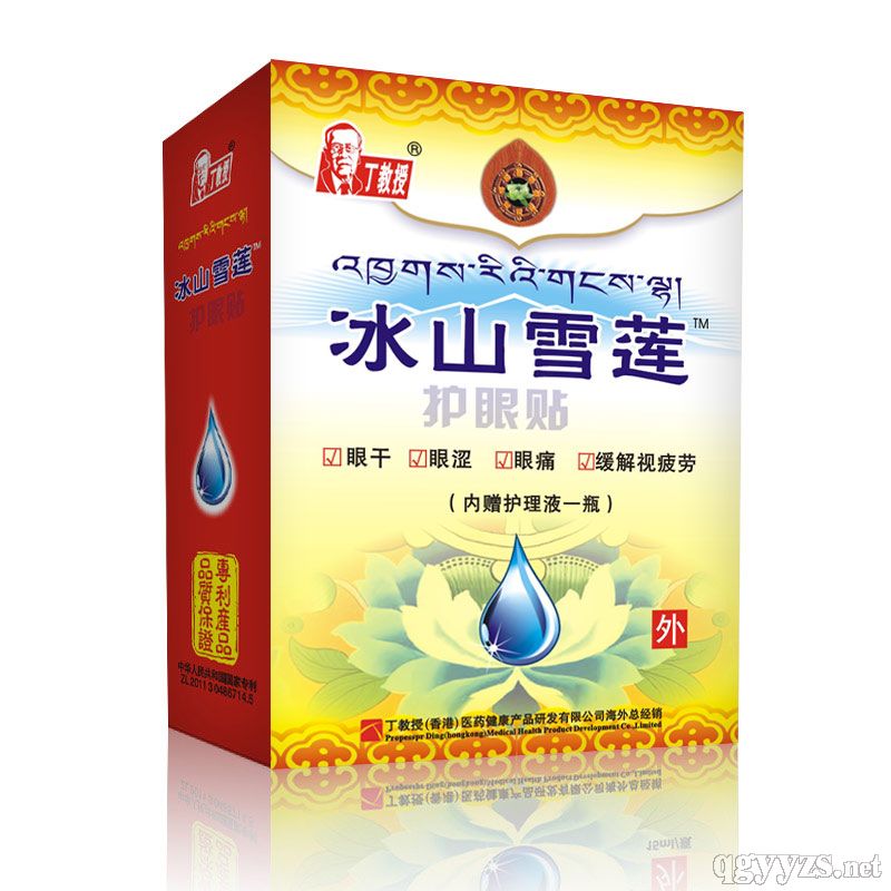 ��ɽѩɏ�o(h��)���N�a(ch��n)Ʒ�DƬ