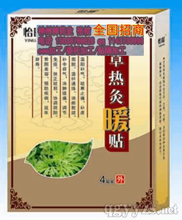 ���ݟ��ů�N�a(ch��n)Ʒ�DƬ