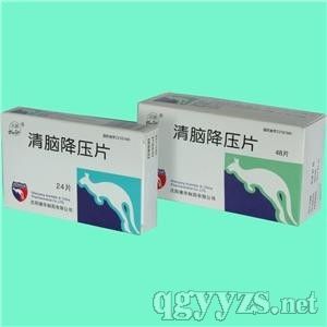 清腦降壓片