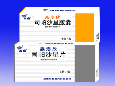 ɭ������˾˾��ɳ���z�ң��a(ch��n)Ʒ�DƬ