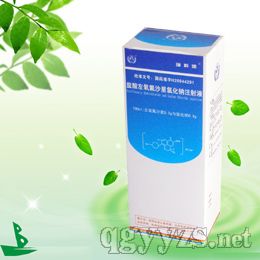 ���ɳ:�}��������ɳ��ע��Һ�a(ch��n)Ʒ�DƬ