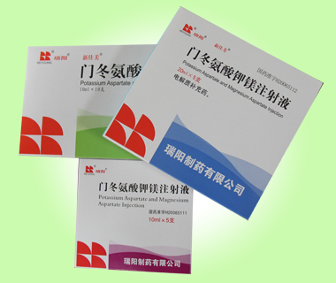 �T��������Vע��Һ