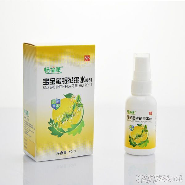 �������y����ˮ����