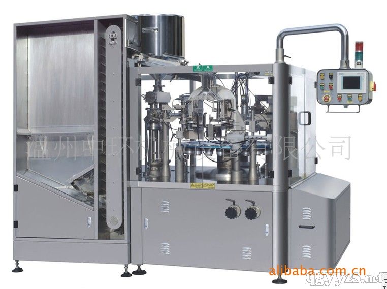 ZHF-160高速軟管灌裝封尾機(jī)