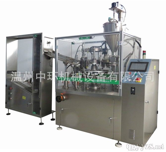 ZHF-100YC全自動(dòng)軟管灌裝封尾機(jī)