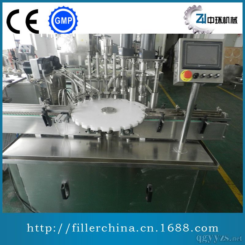 全自動(dòng)眼藥水灌裝機(jī)