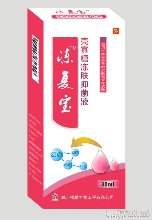 �����ǃ��w�־�Һ�a(ch��n)Ʒ�DƬ