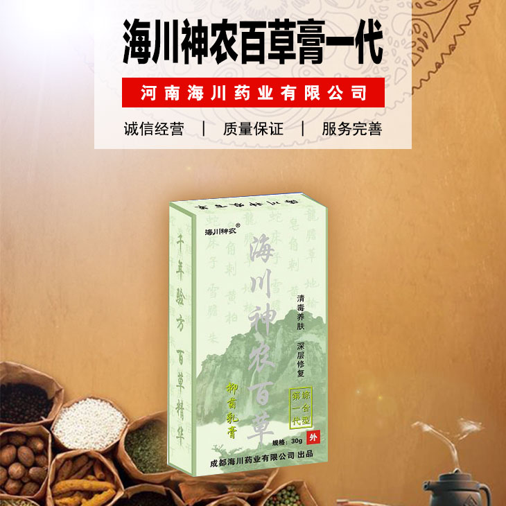 �������r(n��ng)�ٲݸ�һ���a(ch��n)Ʒ�DƬ