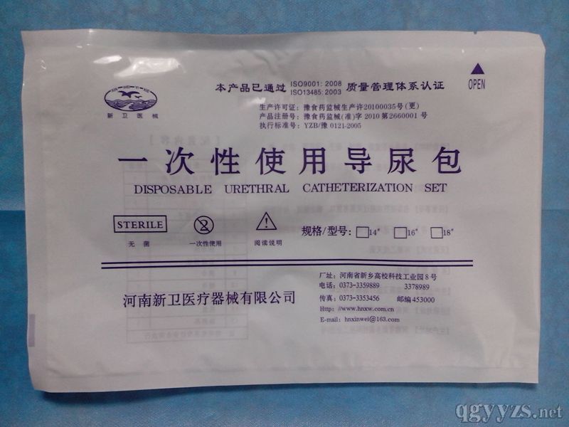 һ����ʹ�Ì�(d��o)����a(ch��n)Ʒ�DƬ