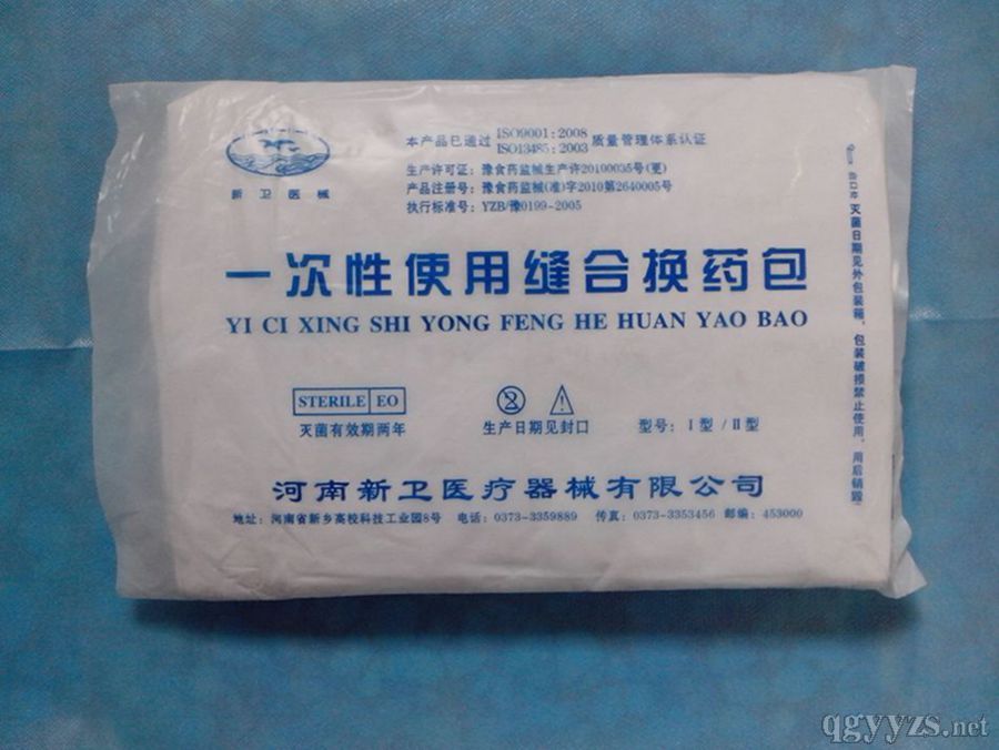 һ����ʹ�ÿp�ϓQˎ���a(ch��n)Ʒ�DƬ