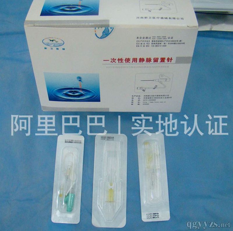 һ����ʹ���o�}����ᘮa(ch��n)Ʒ�DƬ