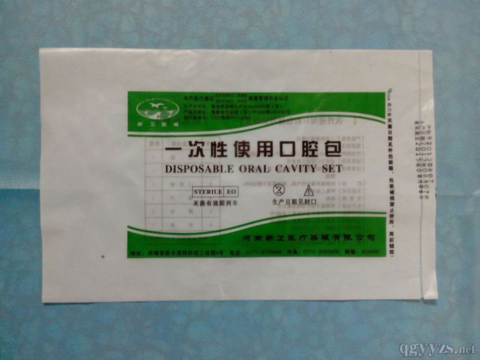 һ����ʹ�ÿ�ǻ���a(ch��n)Ʒ�DƬ