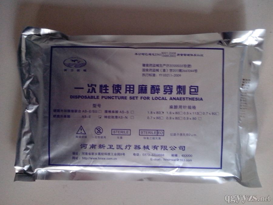 һ����ʹ���������̰��a(ch��n)Ʒ�DƬ