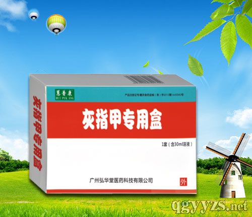 ��ָ�׌��ú�