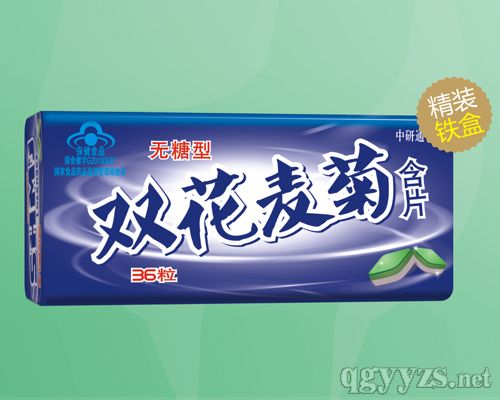 中研通牌雙花麥菊含片36粒