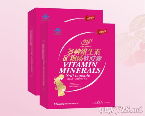 萃能牌多種維生素礦物質(zhì)軟膠囊
