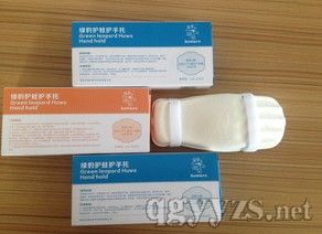 ȫ��**һ�����t(y��)�úĲ��o(h��)���o(h��)����